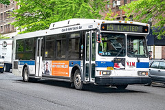 Orion VII OG Hybrid, MTA 6421