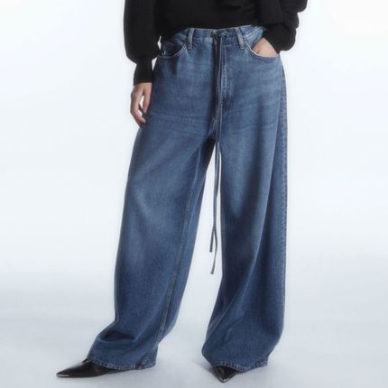 Extra Wide Leg Drawstring Denim Pants