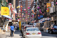 Bayard St Lanterns