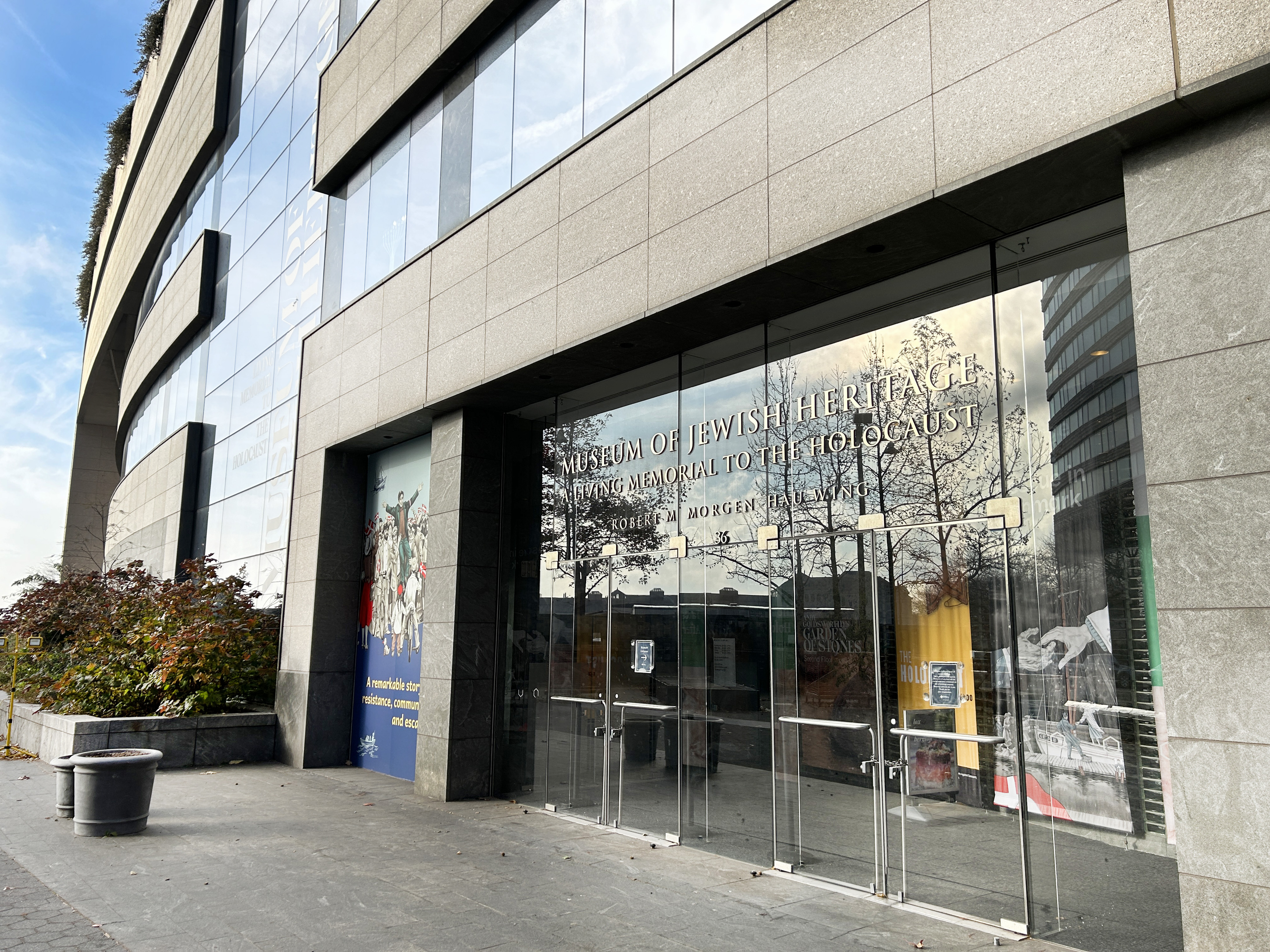 The entrance to The Museum of Jewish Heritage.