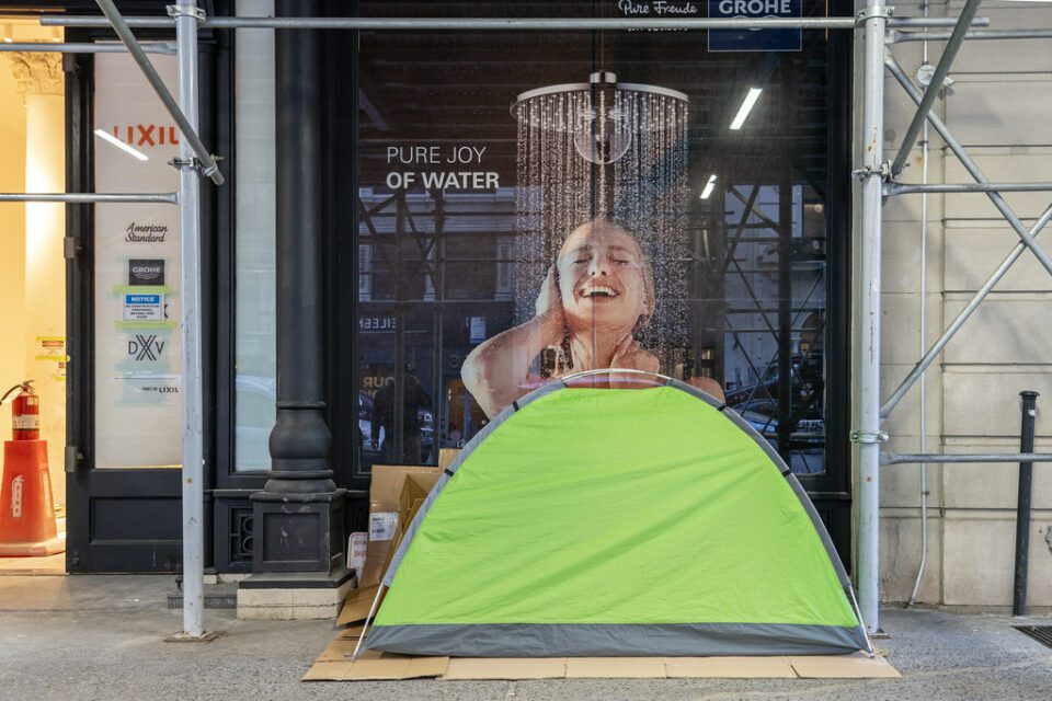 Shower Tent, Flatiron District