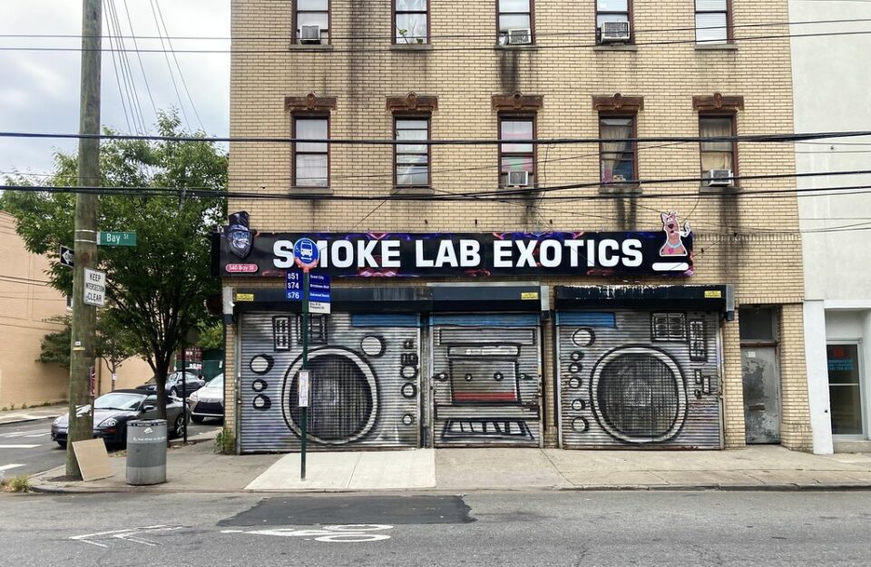 Smoke Lab Exotics