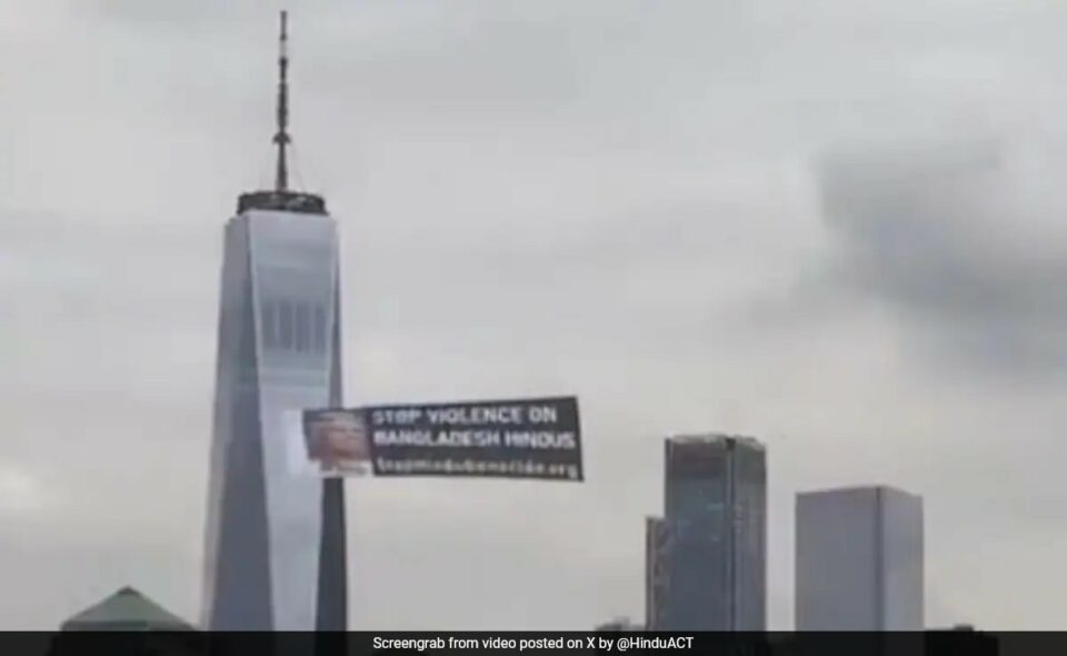 Airline Banner Over New York City Calls To Stop Violence On Bangladesh Hindus