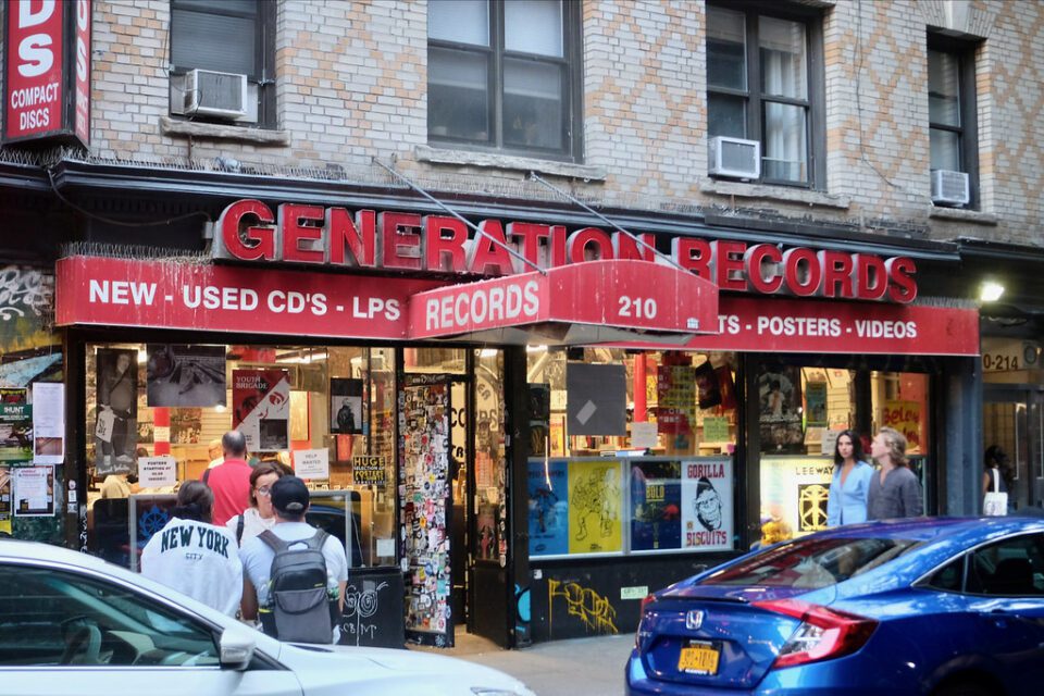 Generation Records