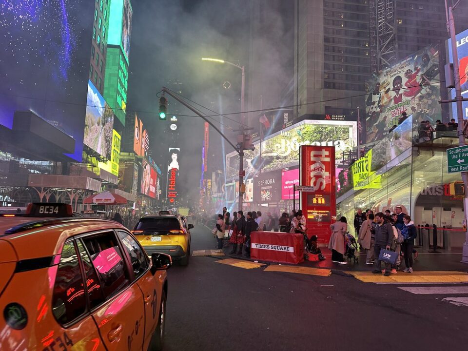 Misty TSq Nights (WTF?)