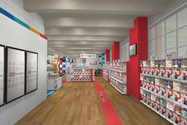 Japanese Entertainment Giant Bandai Namco Launches Exciting New Flagship Store in Brooklyn’s Industry City Japanese entertainment giant Bandai Namco expands to U.S. with flagship Industry City store – Brooklyn Paper