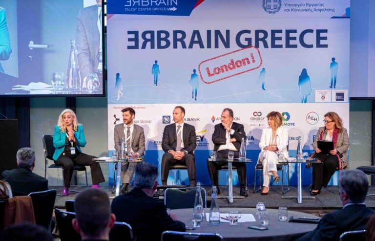 REBRAIN GREECE NEW YORK 07-12-2025 – Hellenic Republic – Ministry of Foreign Affairs